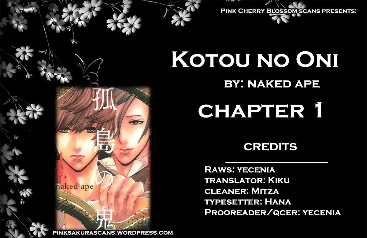 Kotou No Oni - Vol.1 Chapter 1