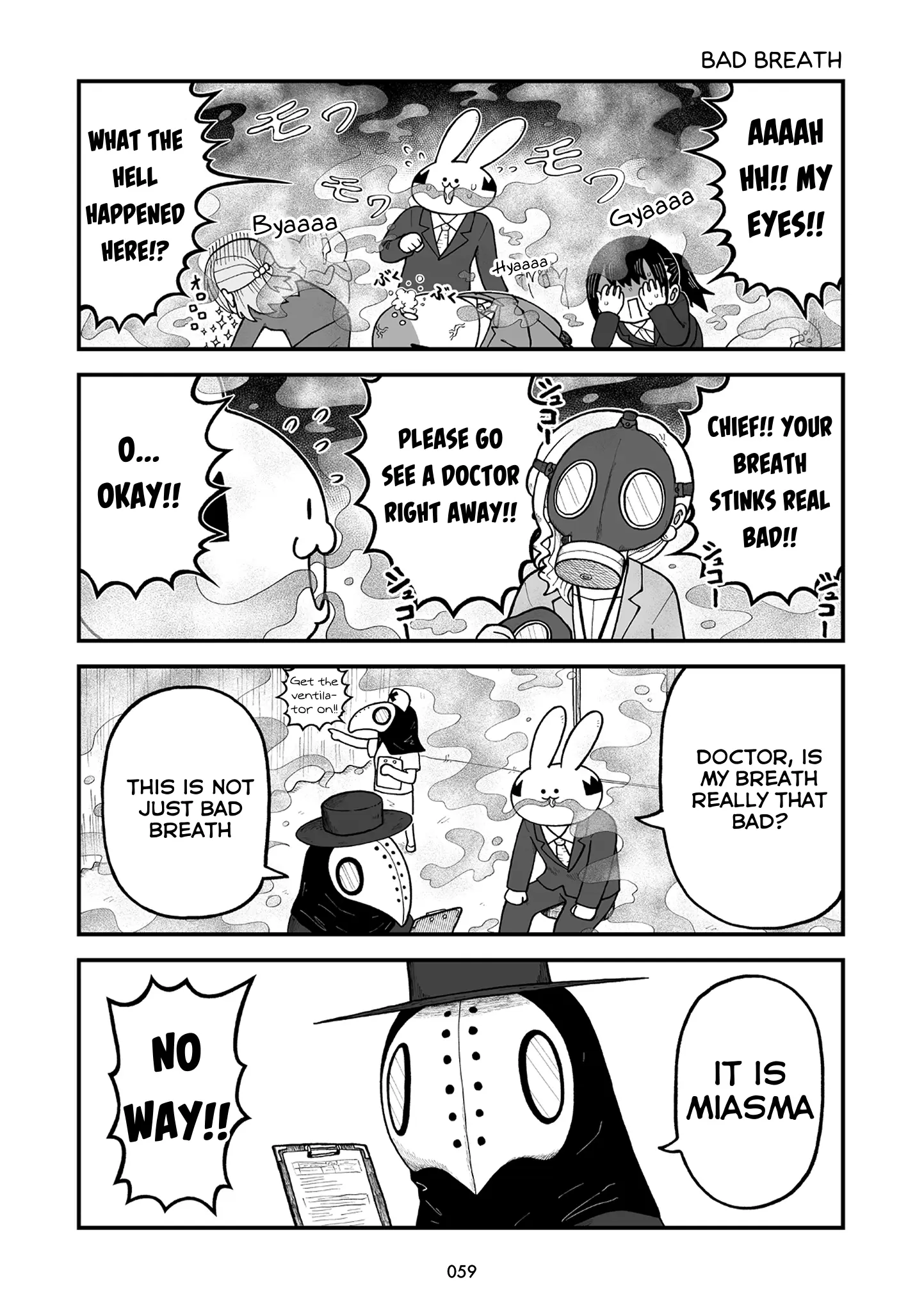 Kyatapi Land - Vol.1 Chapter 6: Chief!!