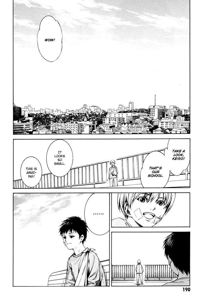 Kizu (Kiyohara Hiro) - Vol.1 Chapter 4