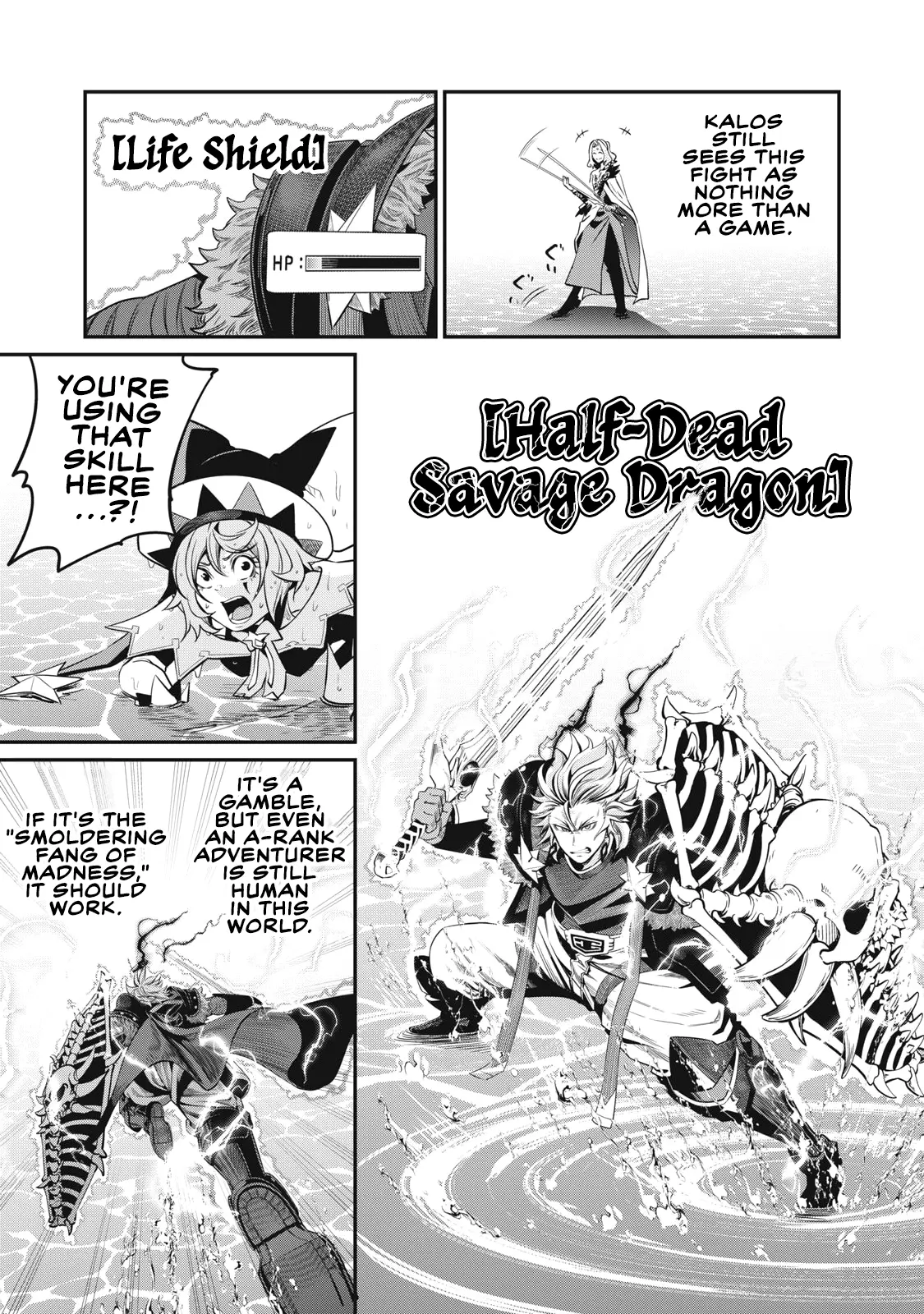 The Exiled Reincarnated Heavy Knight Is Unrivaled In Game Knowledge - Vol.10 Chapter 100