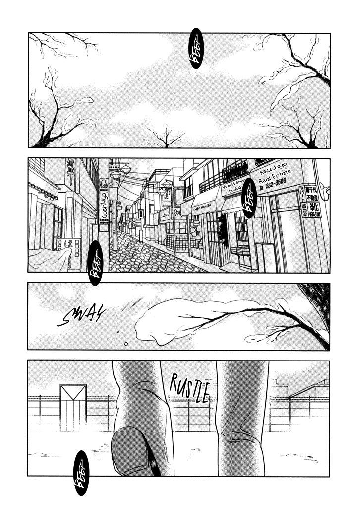 Shisei No Otoko - Vol.1 Chapter 4