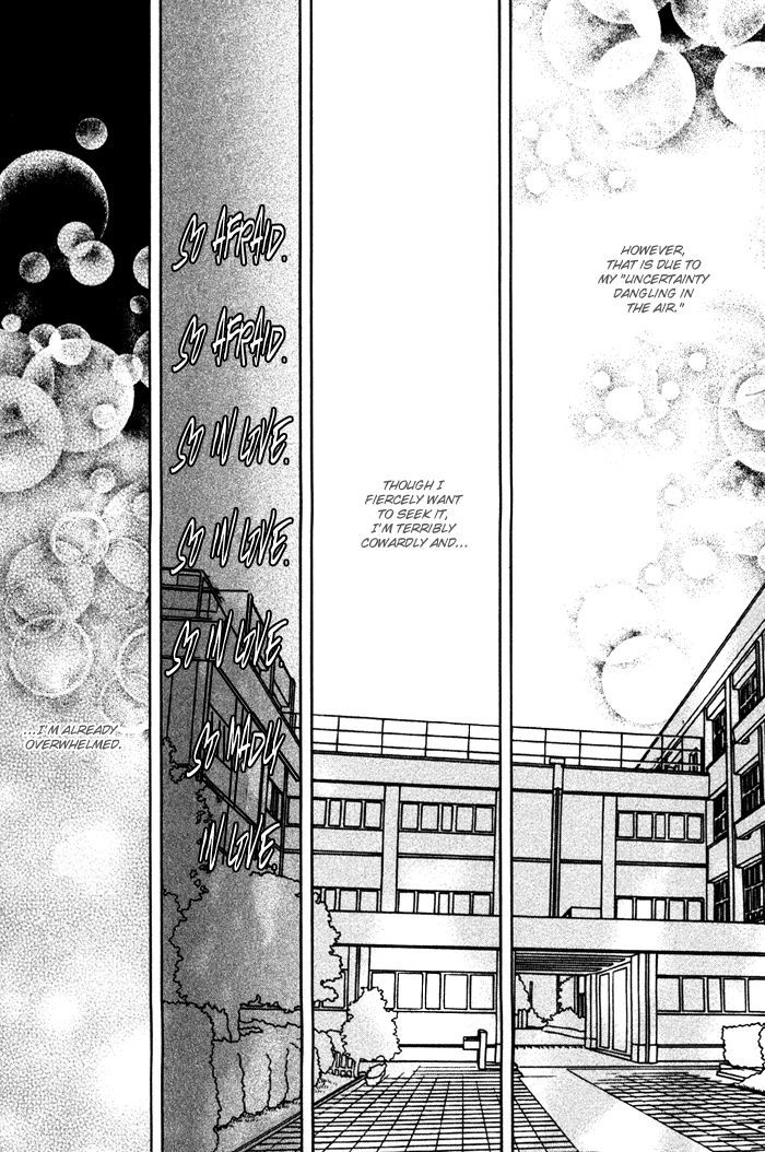 Shisei No Otoko - Vol.1 Chapter 6