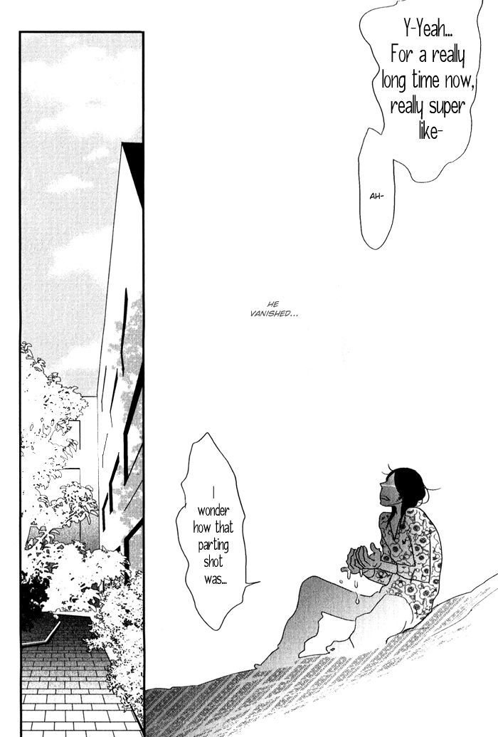 Shisei No Otoko - Vol.1 Chapter 5