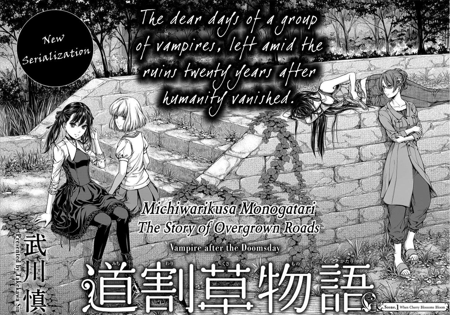 Michiwarisou Monogatari - Vampire After The Doomsday - Chapter 1