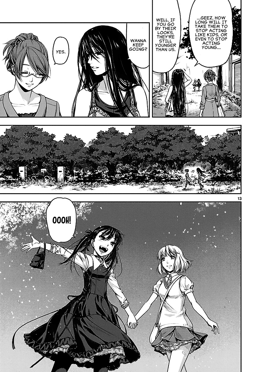 Michiwarisou Monogatari - Vampire After The Doomsday - Chapter 1 V2 : When Cherry Blossoms Bloom