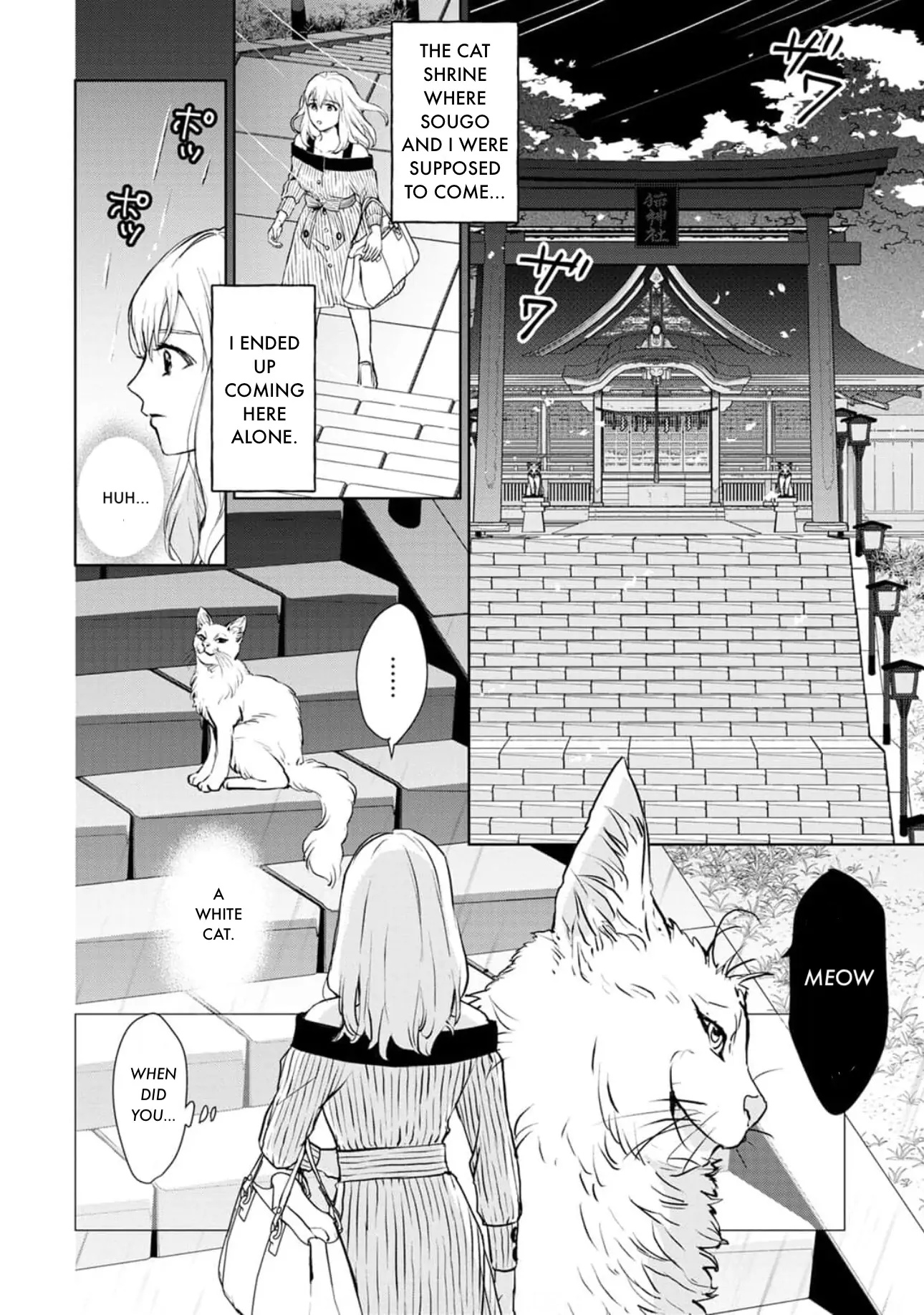 Kowamochi-Kun Is Crazy About Cats - Vol.1 Chapter 1