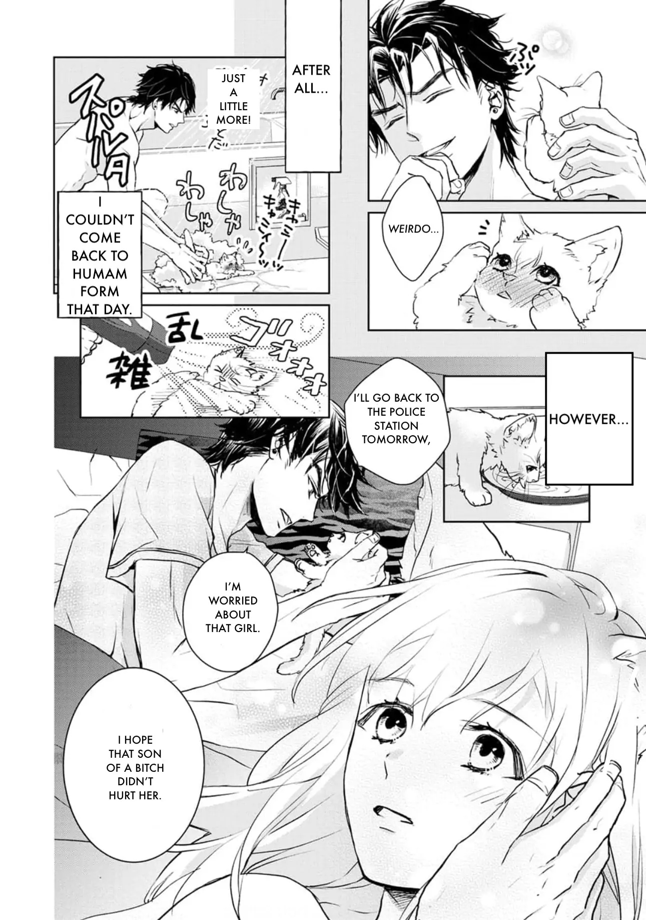 Kowamochi-Kun Is Crazy About Cats - Vol.1 Chapter 1