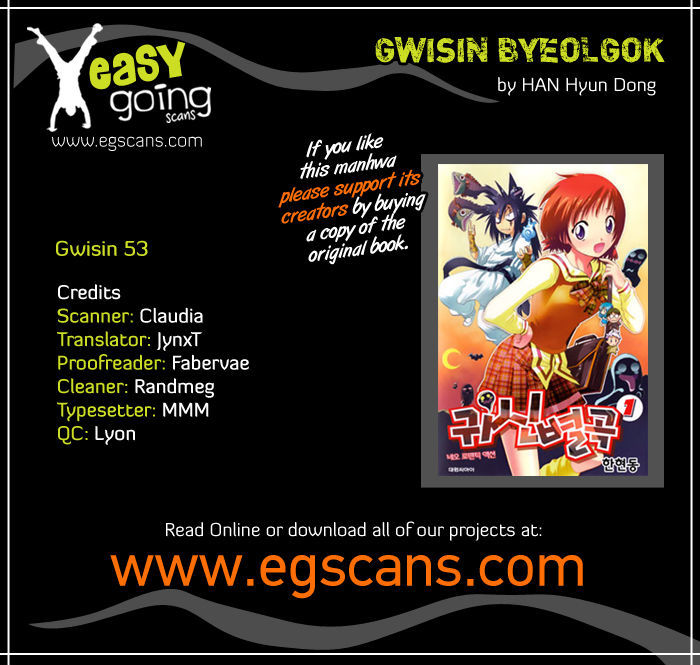 Gwisin Byeolgok - Vol.7 Chapter 53 : A Complete Body