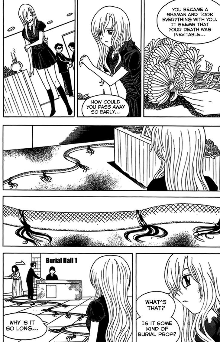 Gwisin Byeolgok - Vol.7 Chapter 48 : Snake Rope