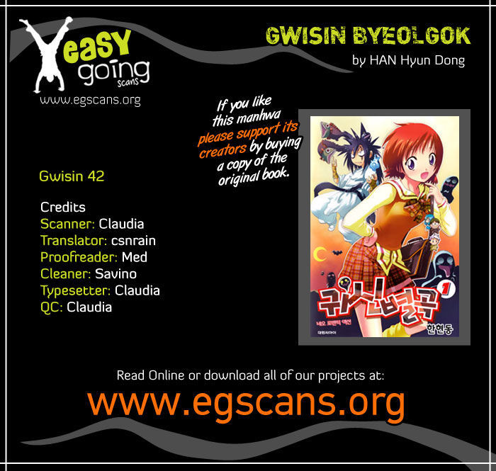 Gwisin Byeolgok - Vol.6 Chapter 42 : Mortal Enemies And Revenge