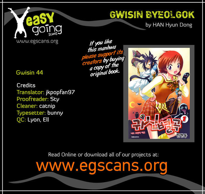 Gwisin Byeolgok - Vol.6 Chapter 44 : Path To Hell