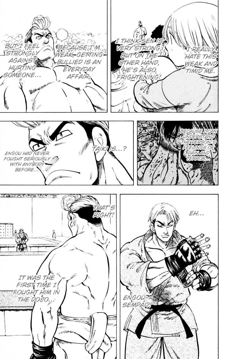 Ultra Red - Vol.3 Chapter 24