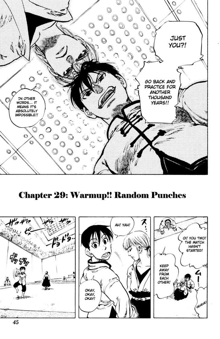 Ultra Red - Vol.4 Chapter 29