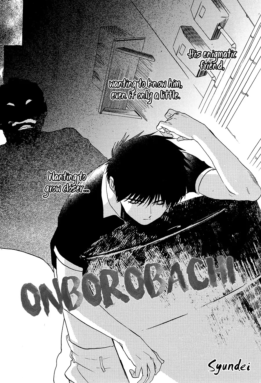 Onborobachi - Chapter 4