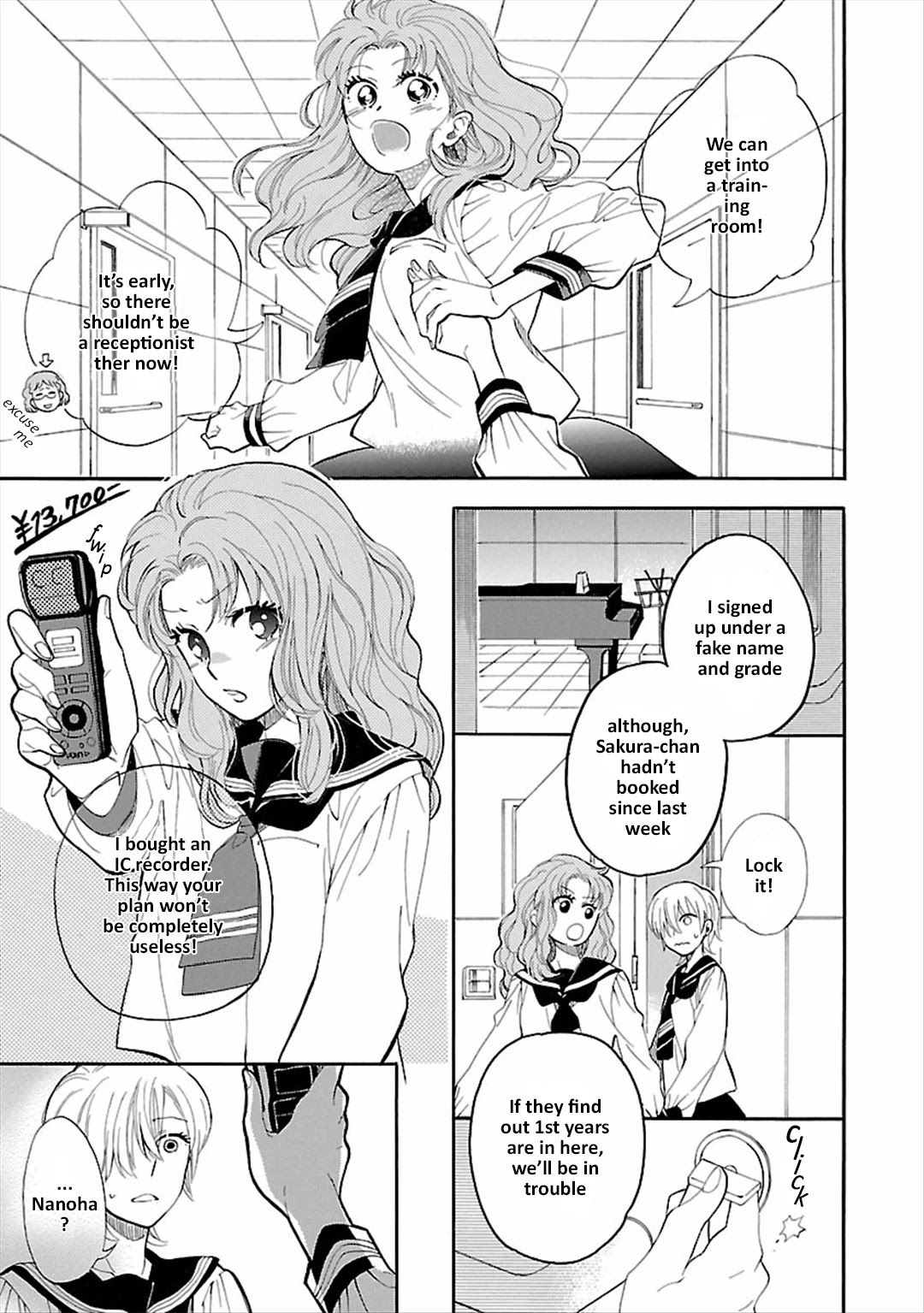 Mischievous Butterfly - Chapter 3