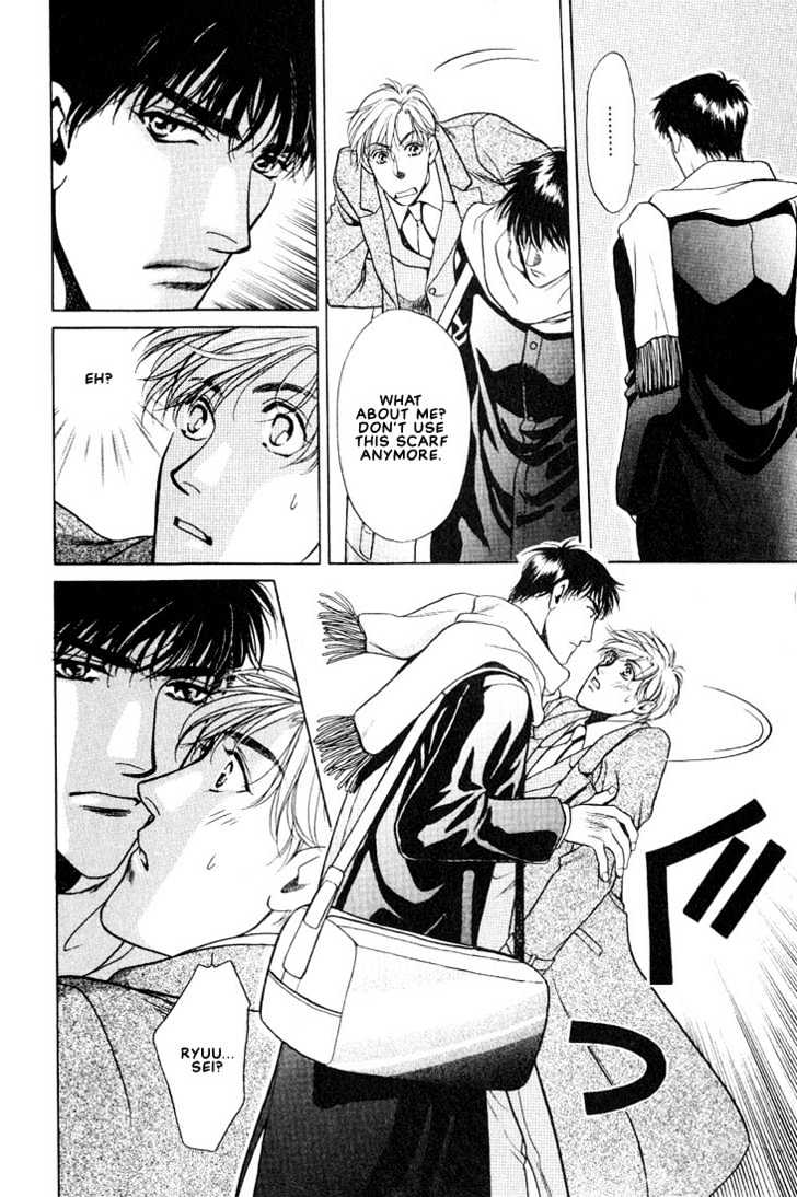 Anohito To Nitenai Kuchibiru - Vol.1 Chapter 1 : The Lips, Not Resemble To His Ones