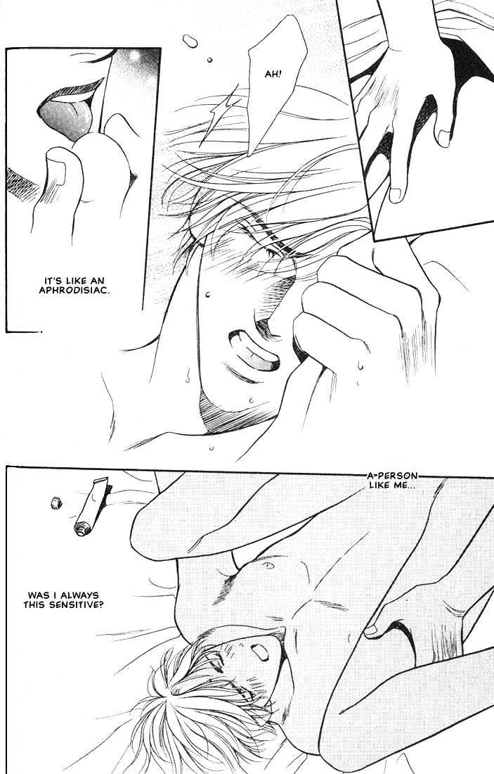 Anohito To Nitenai Kuchibiru - Vol.1 Chapter 2 : From Lip Aphrodisiac