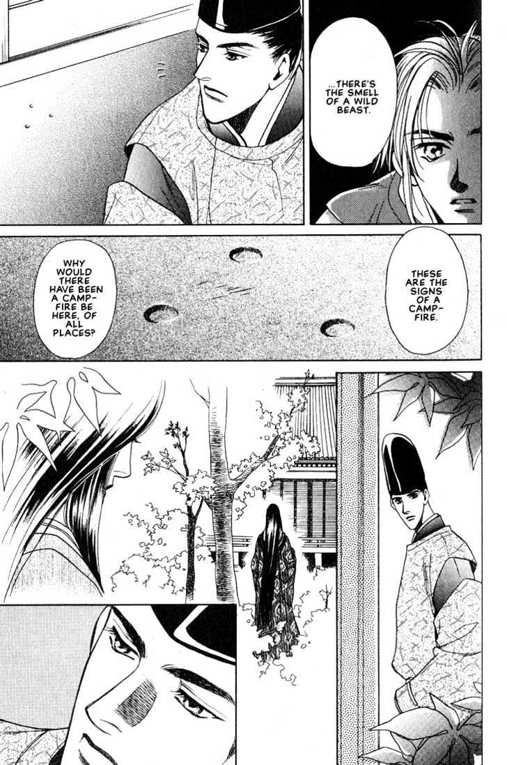 Anohito To Nitenai Kuchibiru - Vol.1 Chapter 4 : Brazier Demon