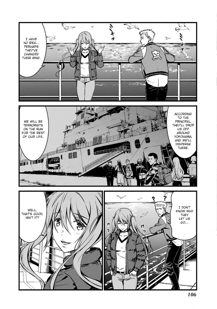 Kimi Shi Ni Tamou Koto Nakare - Chapter 57