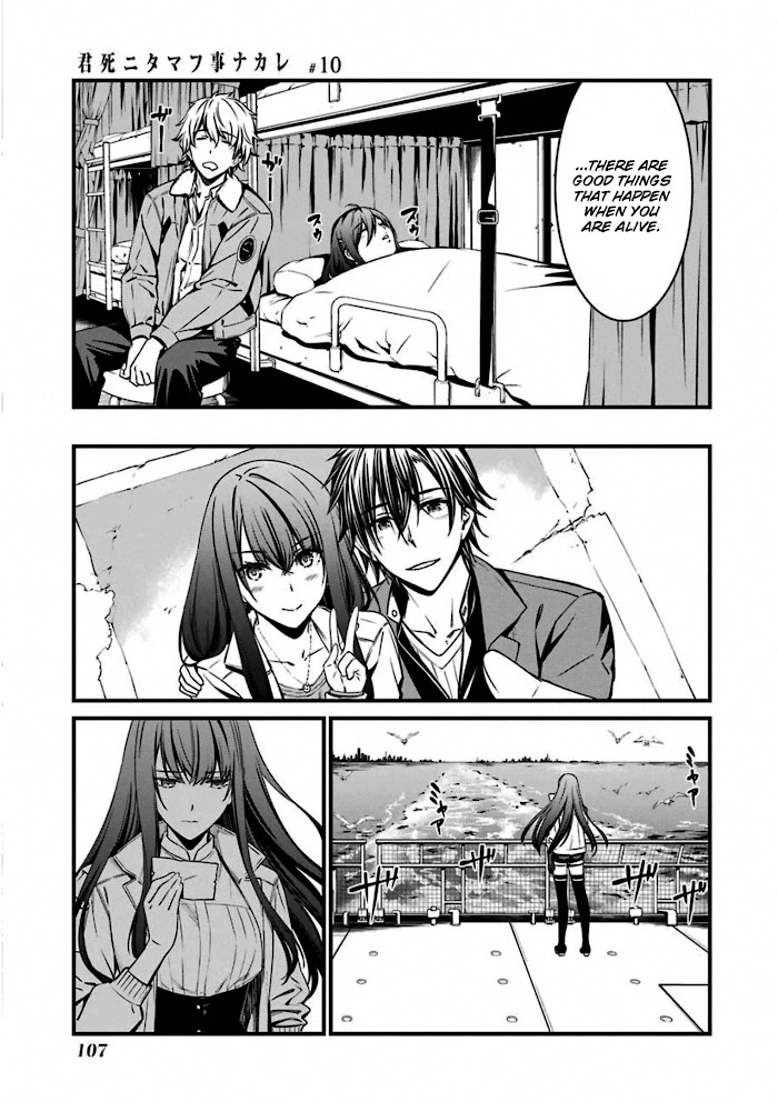 Kimi Shi Ni Tamou Koto Nakare - Chapter 57