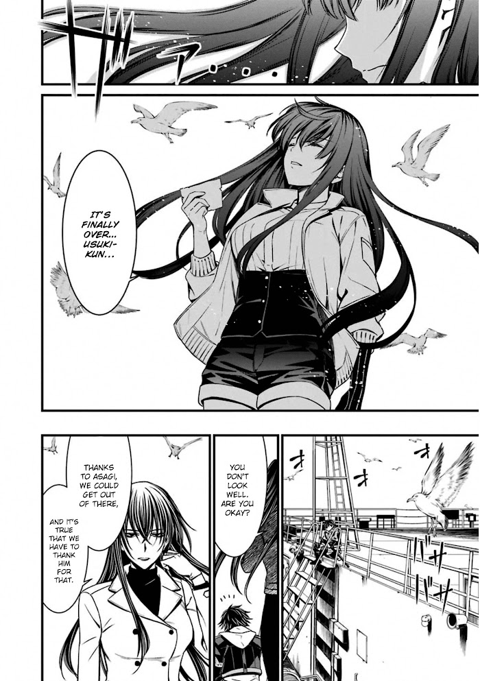 Kimi Shi Ni Tamou Koto Nakare - Chapter 57