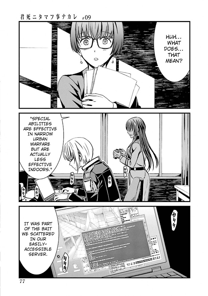 Kimi Shi Ni Tamou Koto Nakare - Chapter 50