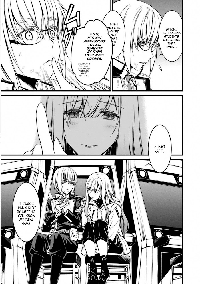 Kimi Shi Ni Tamou Koto Nakare - Chapter 55