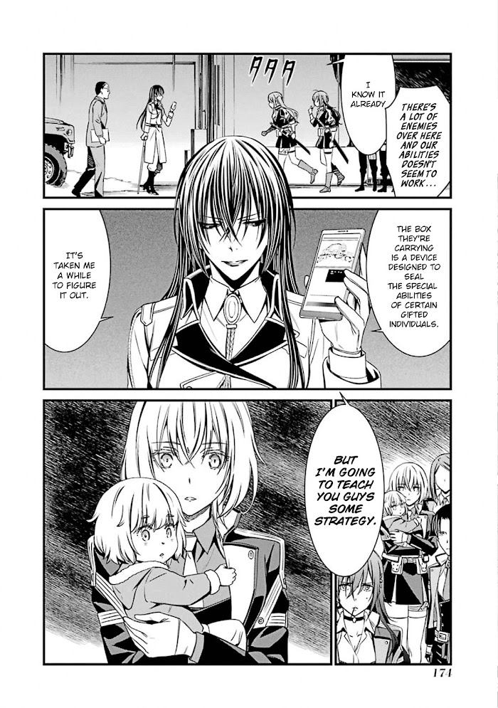 Kimi Shi Ni Tamou Koto Nakare - Chapter 53