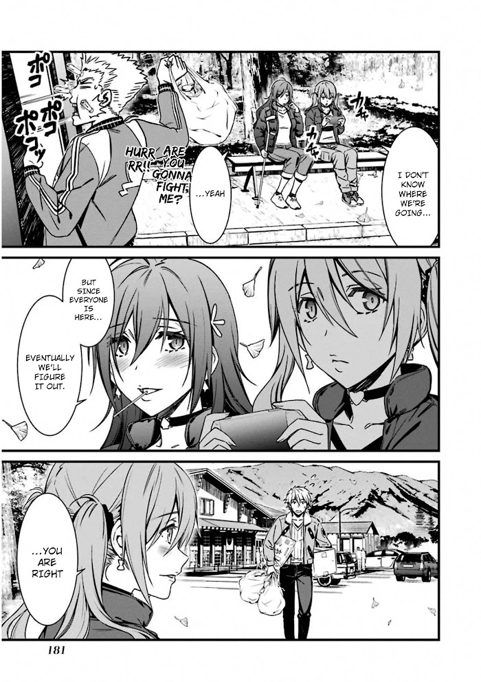 Kimi Shi Ni Tamou Koto Nakare - Chapter 59