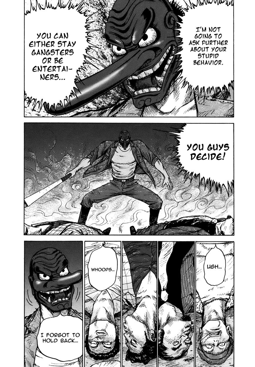 Remember (King Gonta) - Chapter 20 : Ã€Œencounterã€