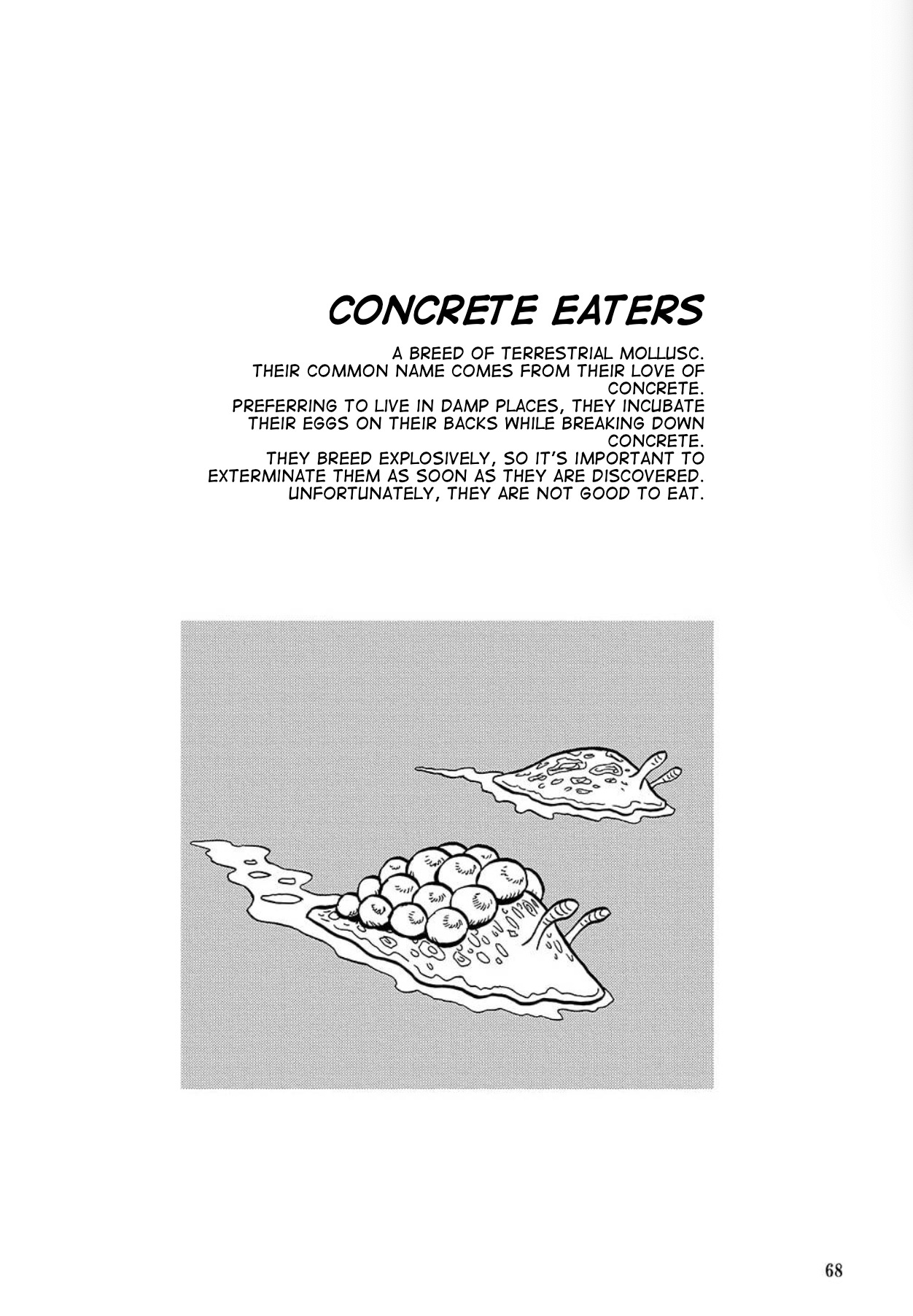 Uramachi Sakaba - Vol.2 Chapter 11.2: Bonus Page: Concrete Eaters