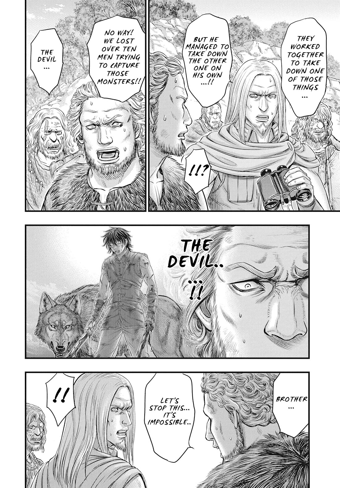 Sousei No Taiga - Chapter 109: Recapruting The Western Fortress