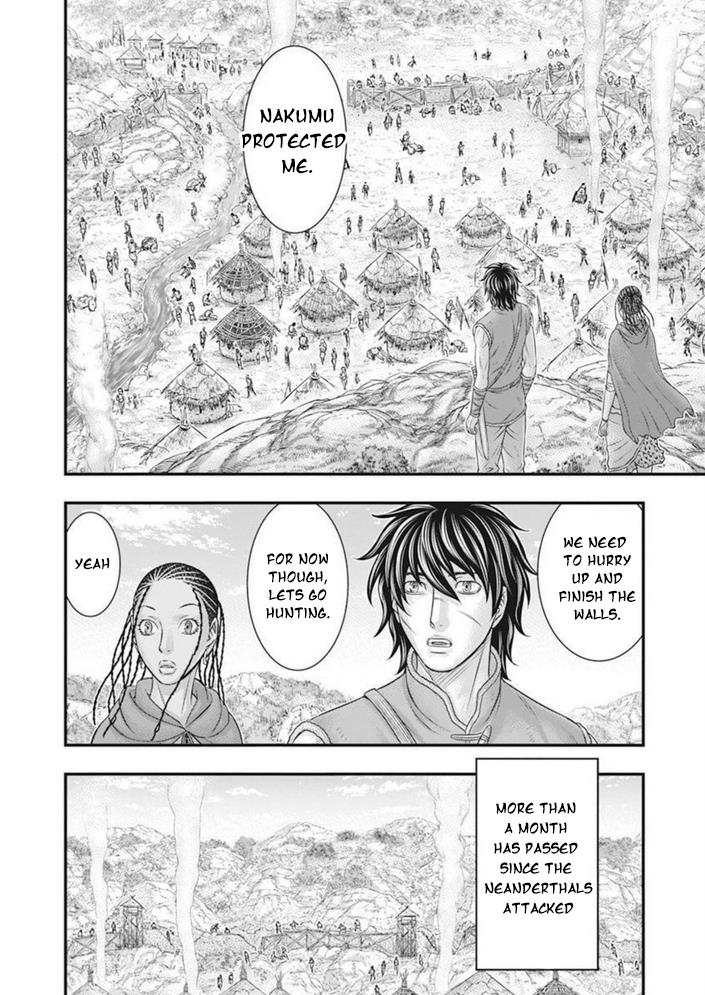 Sousei No Taiga - Chapter 100: Successor Of The Will