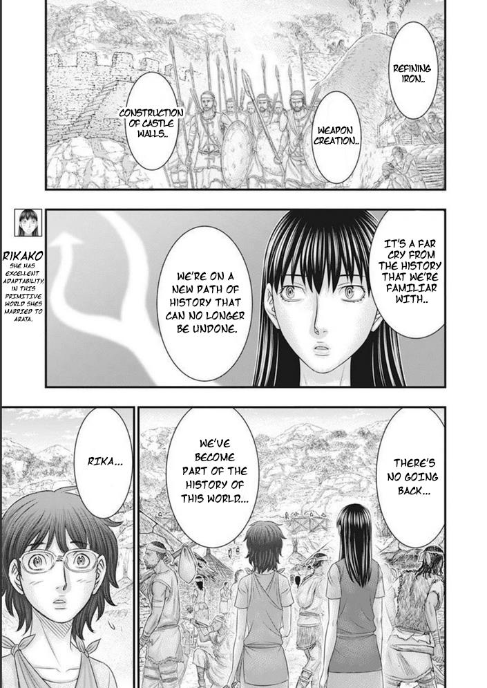 Sousei No Taiga - Chapter 100: Successor Of The Will