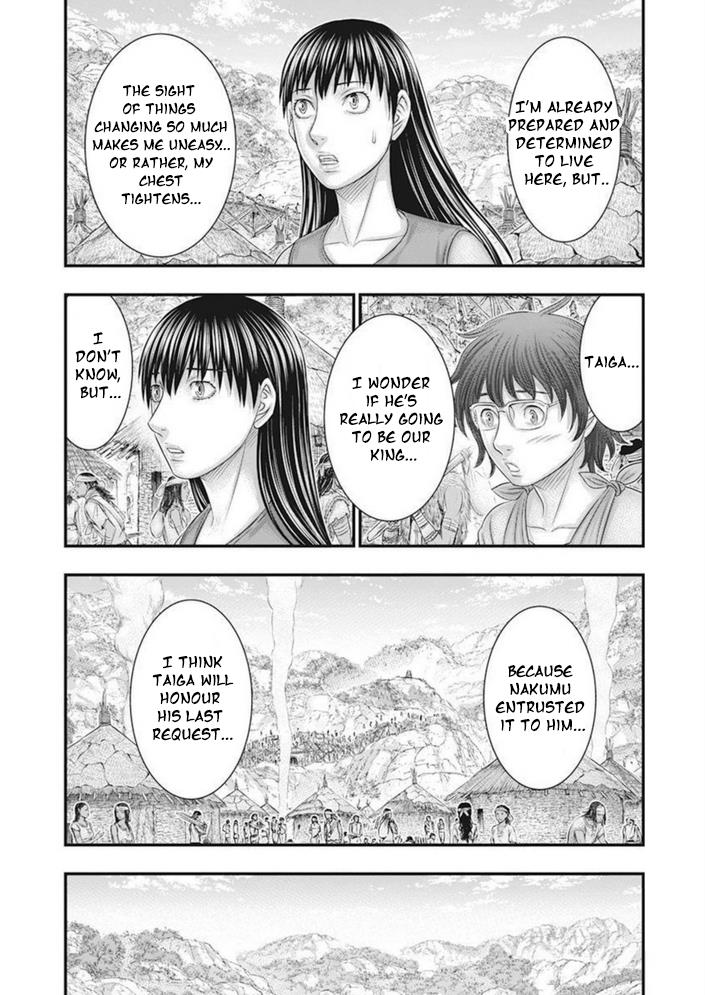 Sousei No Taiga - Chapter 100: Successor Of The Will