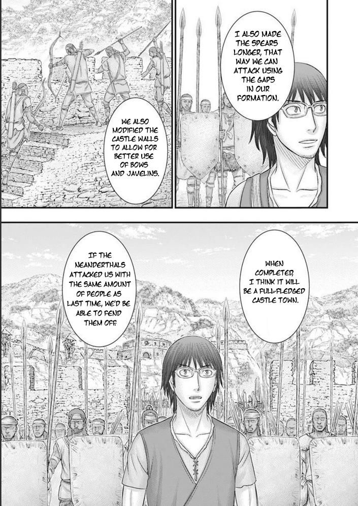 Sousei No Taiga - Chapter 100: Successor Of The Will