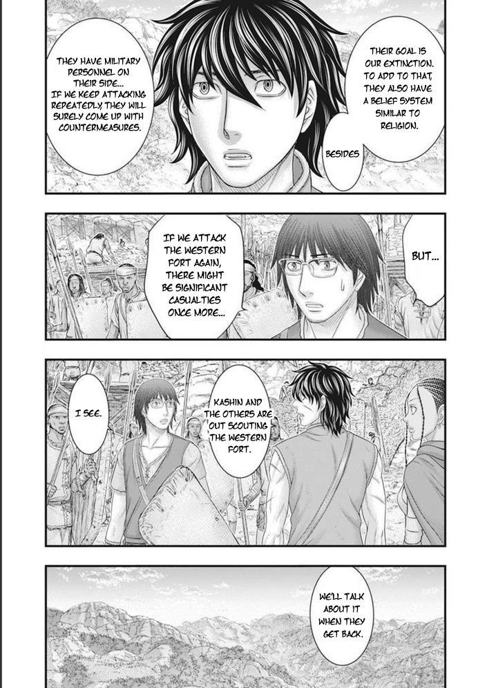 Sousei No Taiga - Chapter 100: Successor Of The Will