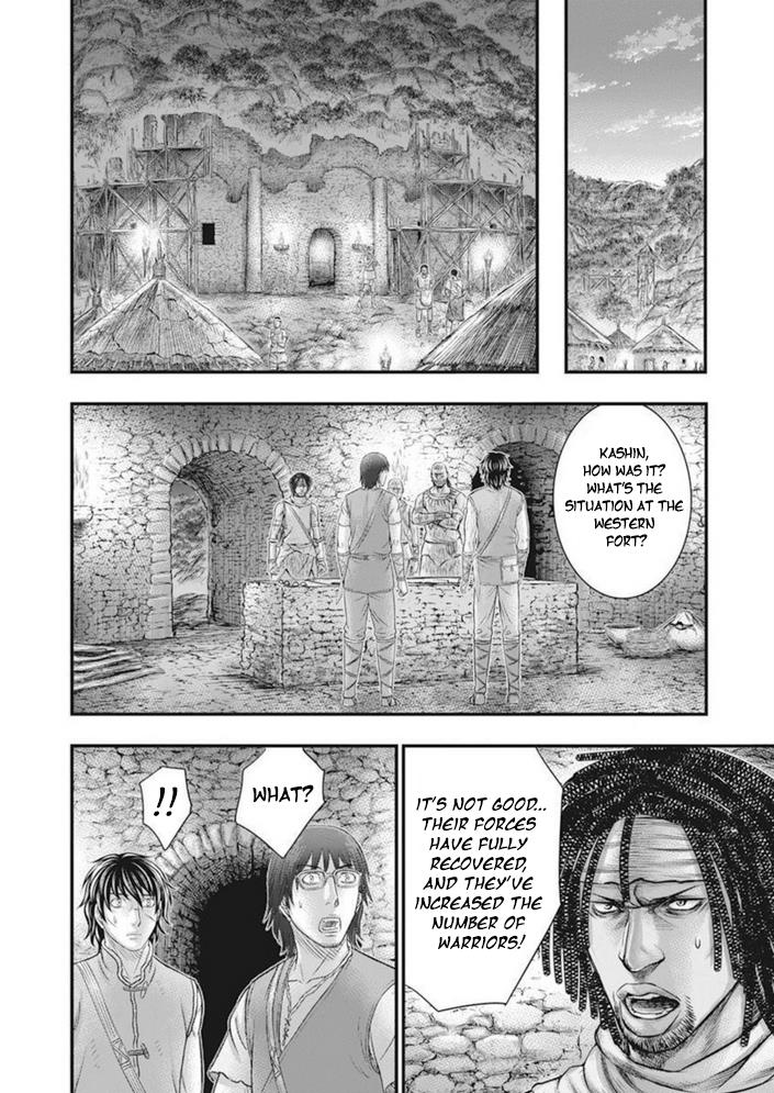 Sousei No Taiga - Chapter 100: Successor Of The Will