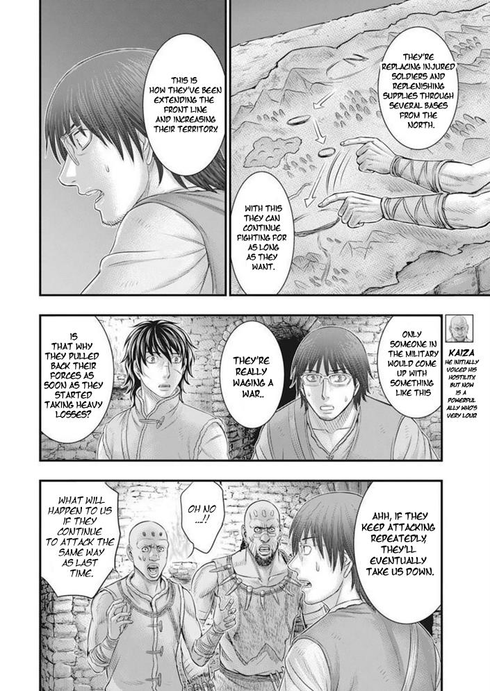 Sousei No Taiga - Chapter 100: Successor Of The Will