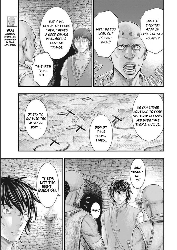 Sousei No Taiga - Chapter 100: Successor Of The Will