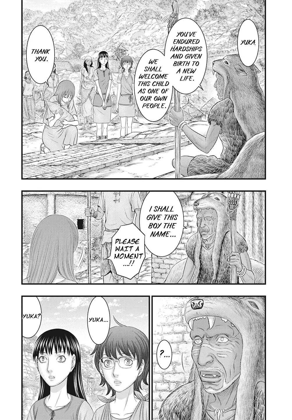 Sousei No Taiga - Chapter 111: Nile River