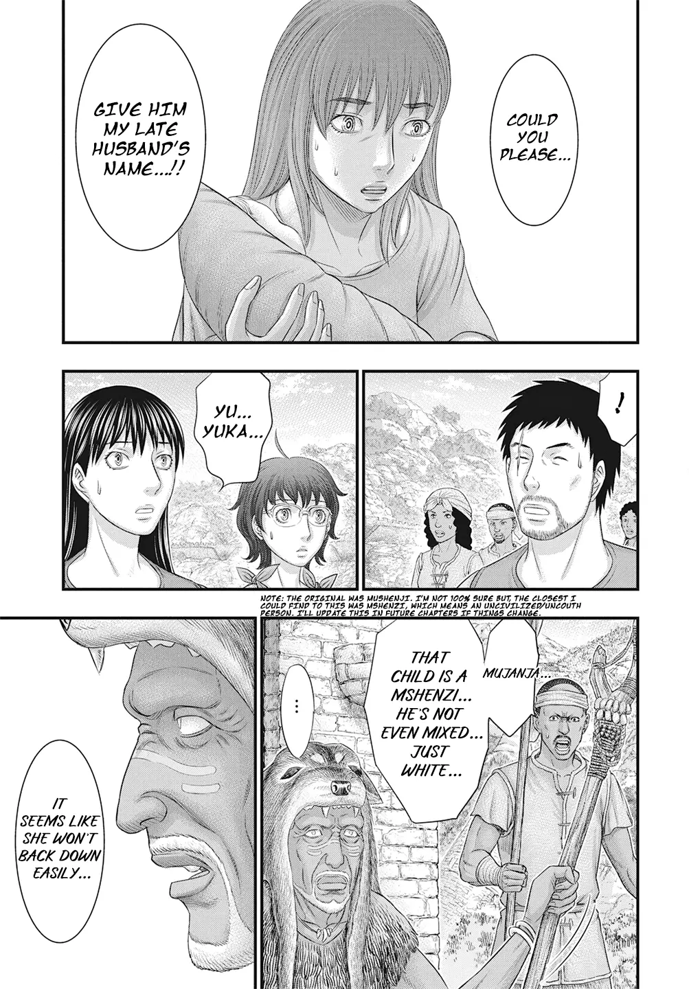 Sousei No Taiga - Chapter 111: Nile River