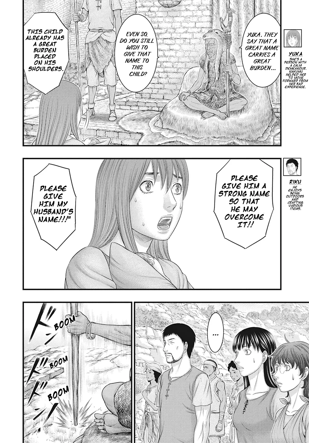 Sousei No Taiga - Chapter 111: Nile River