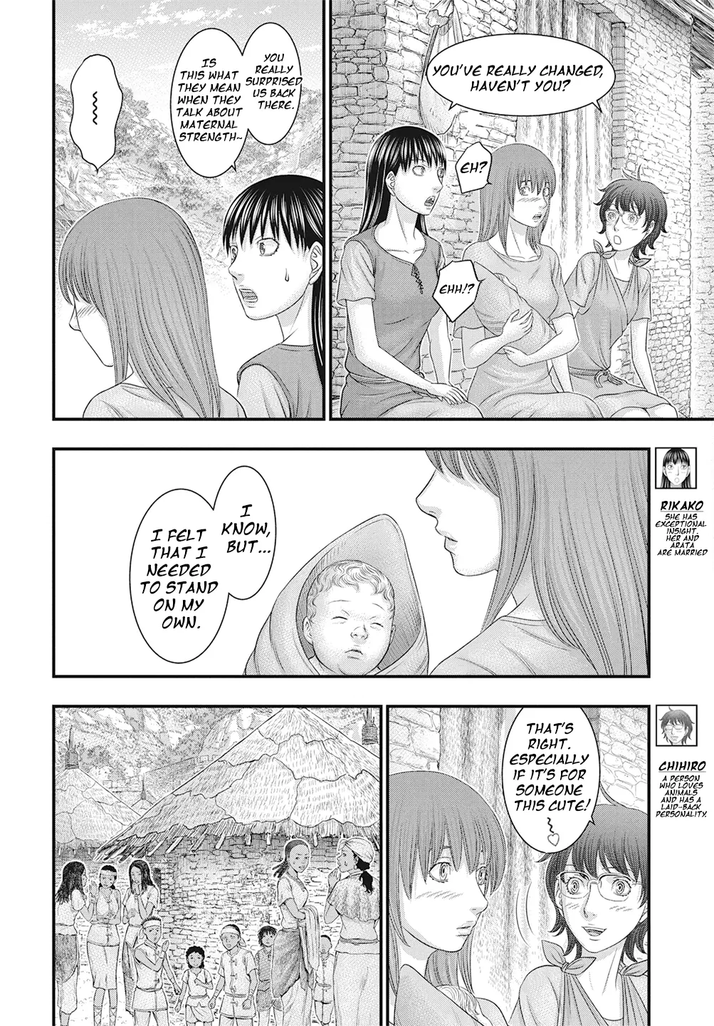 Sousei No Taiga - Chapter 111: Nile River