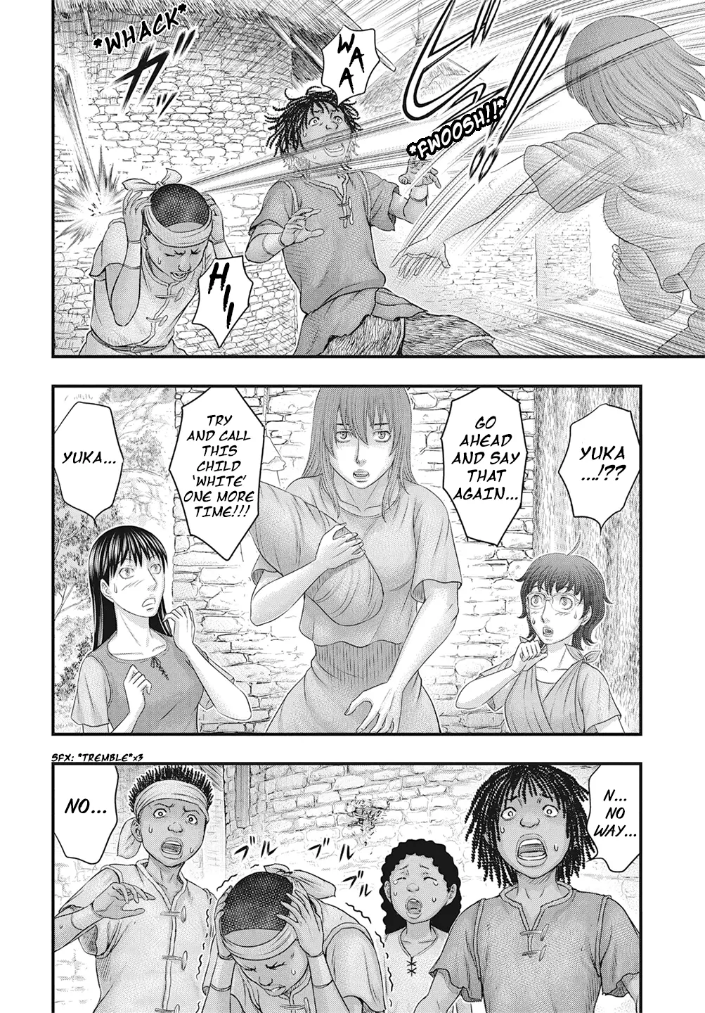 Sousei No Taiga - Chapter 111: Nile River