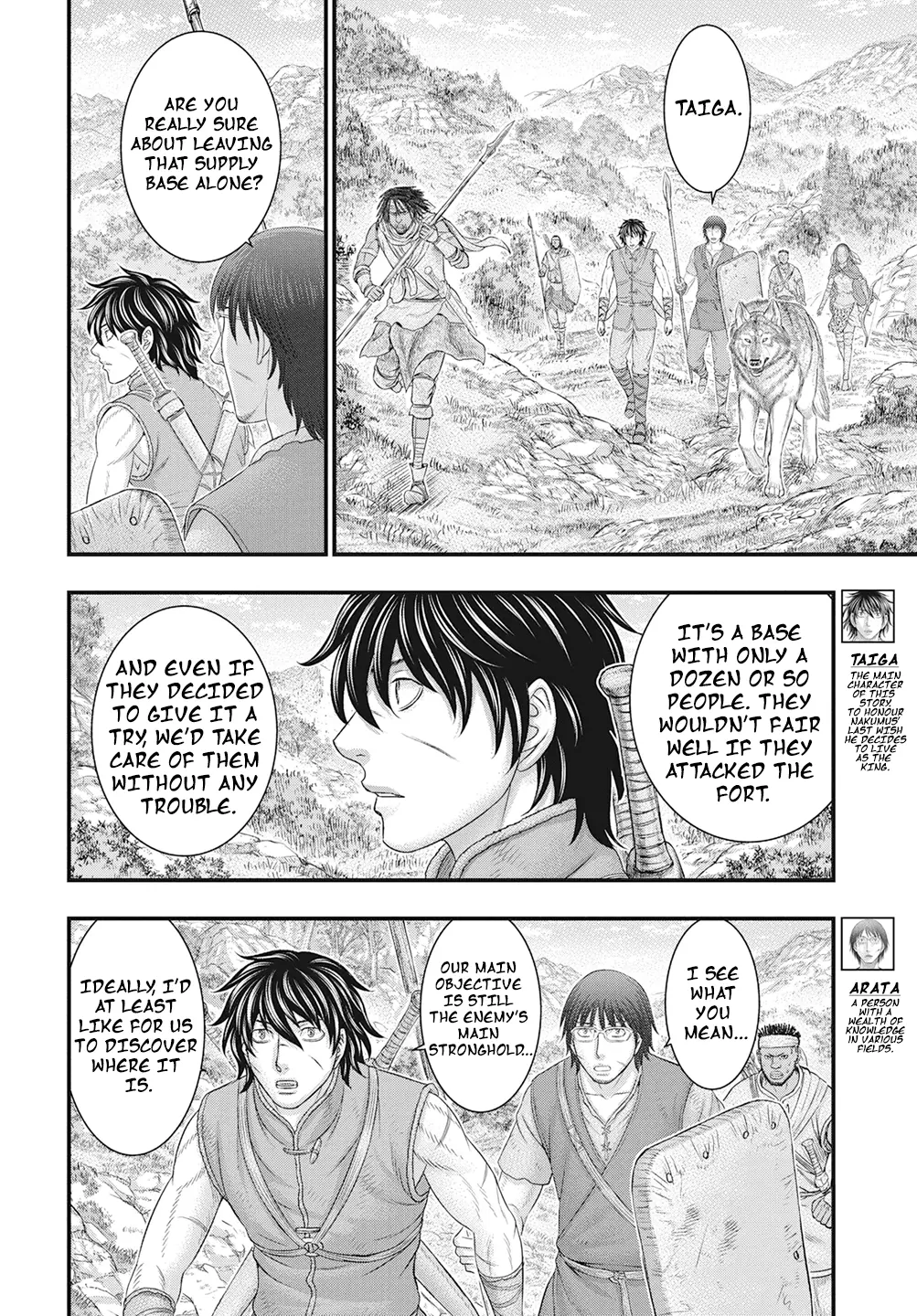 Sousei No Taiga - Chapter 111: Nile River