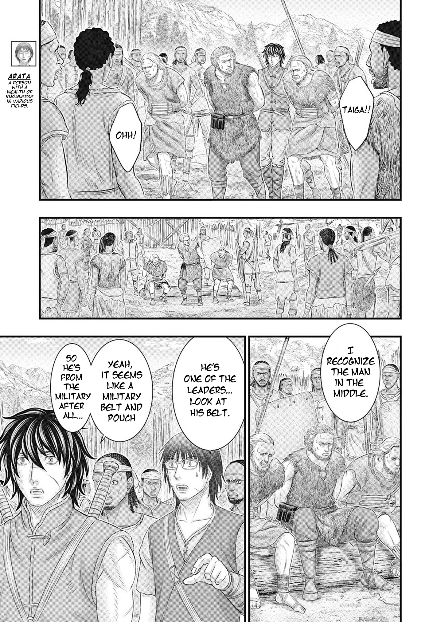 Sousei No Taiga - Chapter 104: As Fellow Humans