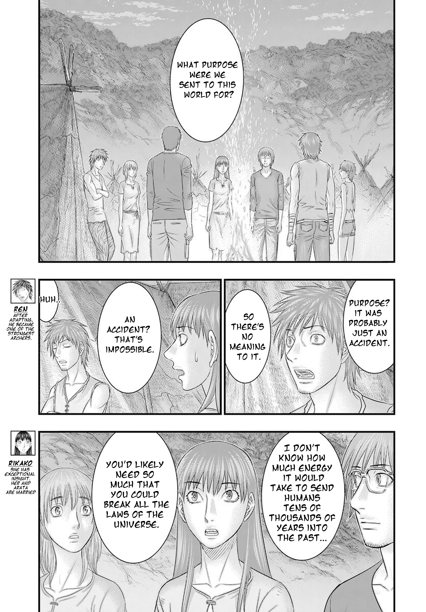 Sousei No Taiga - Chapter 104: As Fellow Humans