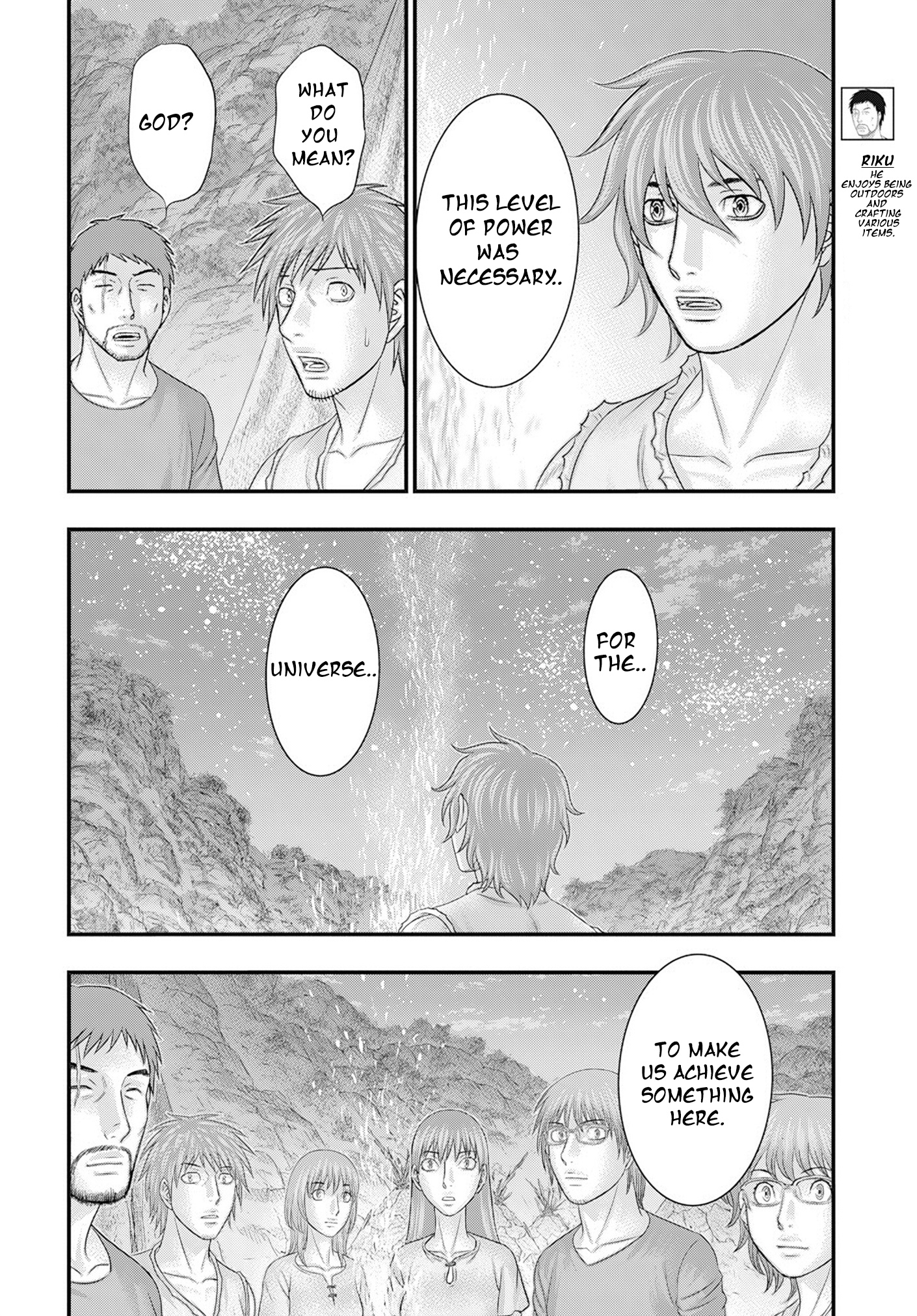 Sousei No Taiga - Chapter 104: As Fellow Humans