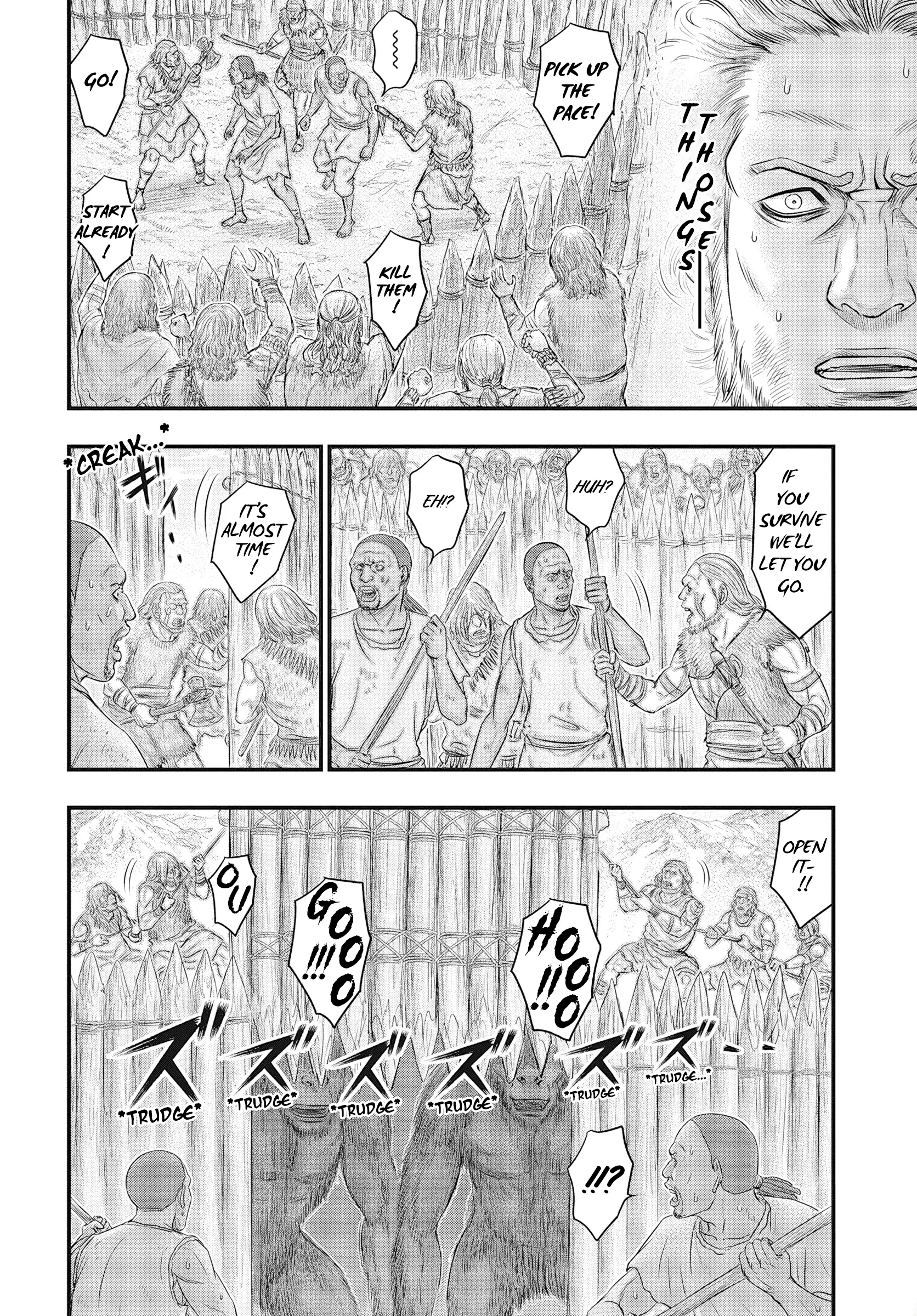 Sousei No Taiga - Chapter 107: At First Glance